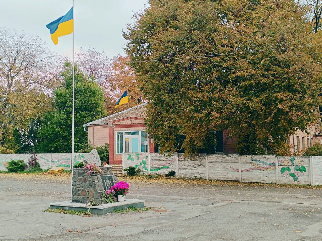 Село Витачів