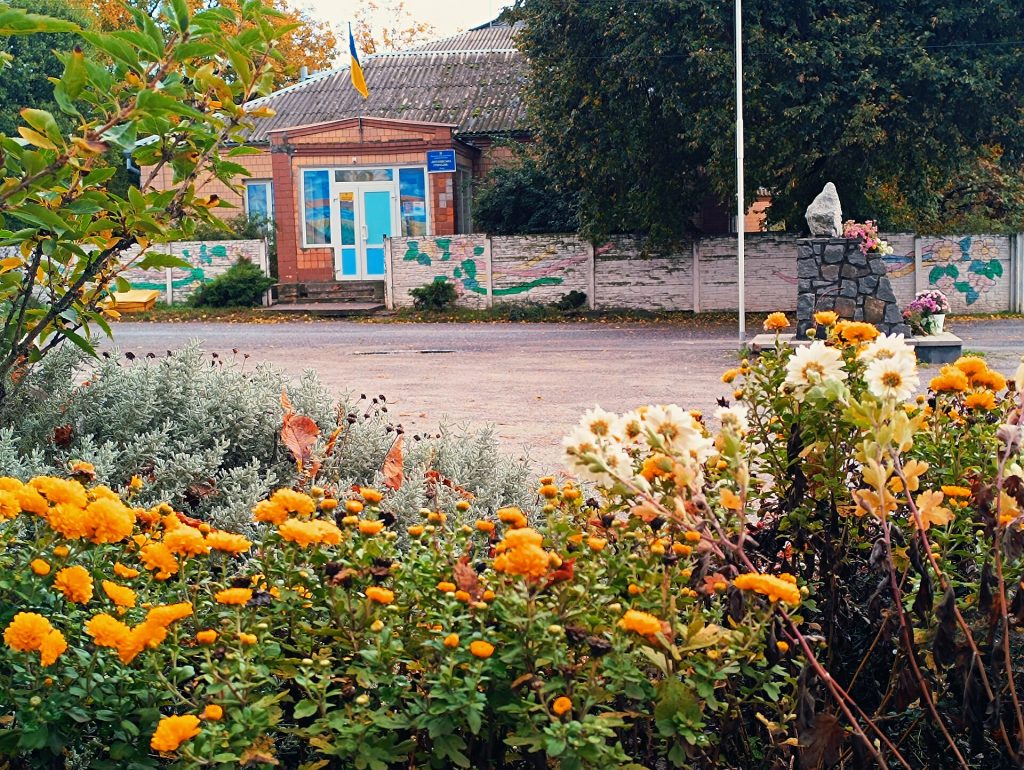 Село Витачів