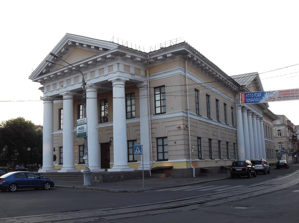 Контрактова площа