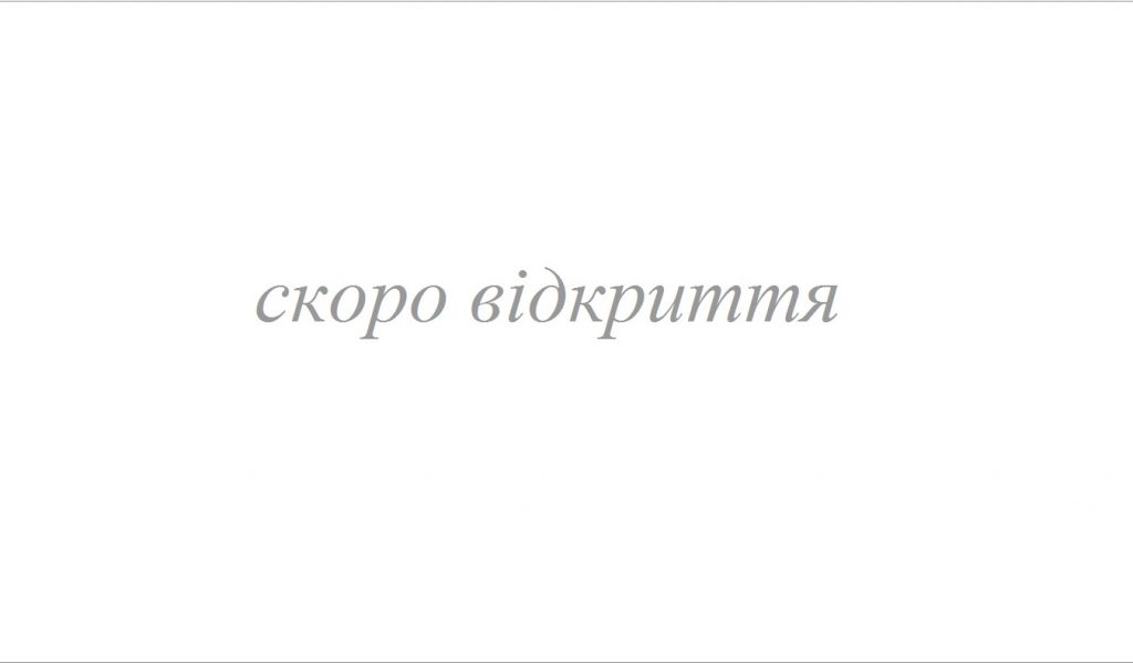 Playstudio