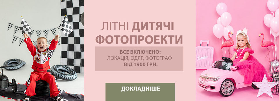 Жовтий кролик
