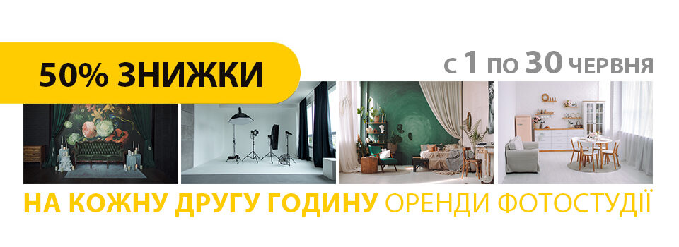 Жовтий кролик
